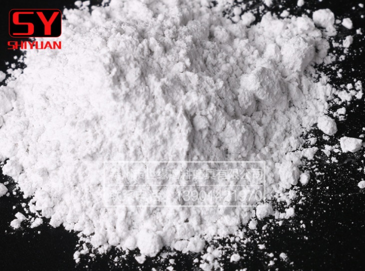 麻豆视频APP下载免费微粉廠家 麻豆视频APP下载免费微粉廠家